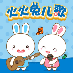 十四岁女儿小娟的小说叫什么名字
