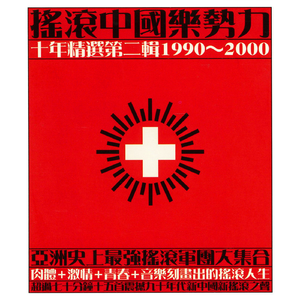 十四岁女儿小娟的小说叫什么名字
