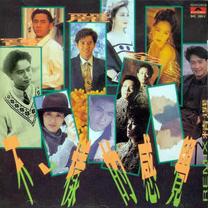 十四岁女儿小娟的小说叫什么名字
