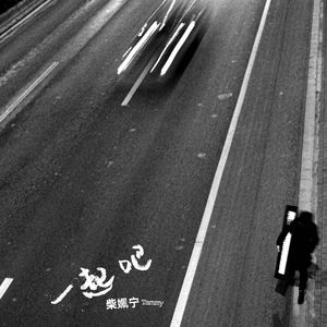 十四岁女儿小娟的小说叫什么名字
