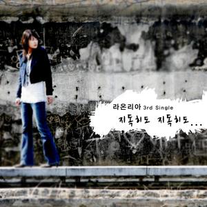 十四岁女儿小娟的小说叫什么名字
