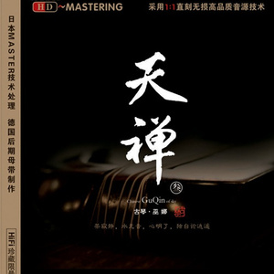 十四岁女儿小娟的小说叫什么名字
