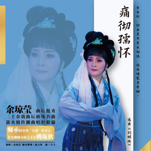 十四岁女儿小娟的小说叫什么名字
